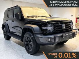 Tank 300, 2024 г., Москва