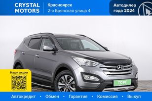 Hyundai Santa Fe, 2013 г., Красноярск