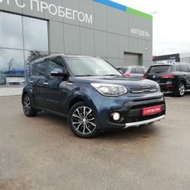 Kia Soul, 2018 г., Симферополь