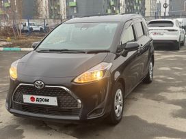 Toyota Sienta, 2020 г., Челябинск