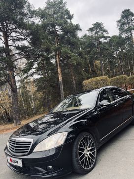 Mercedes-Benz S-класс, 2006 г., Челябинск