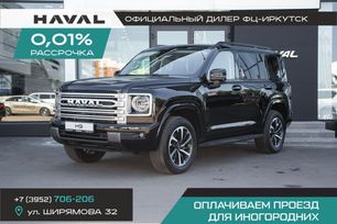 Haval H9, 2024 г., Иркутск