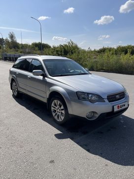 Subaru Outback, 2005 г., Новосибирск