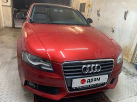 Audi A4, 2009 г., Челябинск