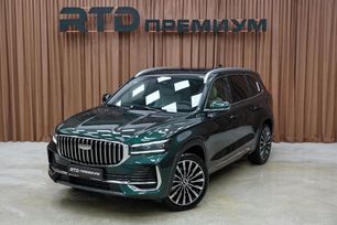 Geely Monjaro, 2025 г., Москва