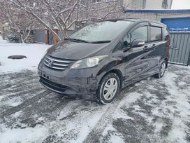 Honda Freed, 2010 г., Барнаул