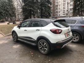 Renault Kaptur, 2021 г., Москва