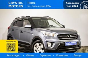 Hyundai Creta, 2019 г., Пермь