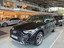 Audi Q5, 2024 г., Екатеринбург