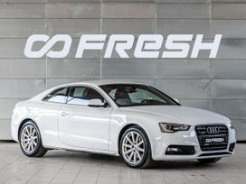 Audi A5, 2016 г., Краснодар