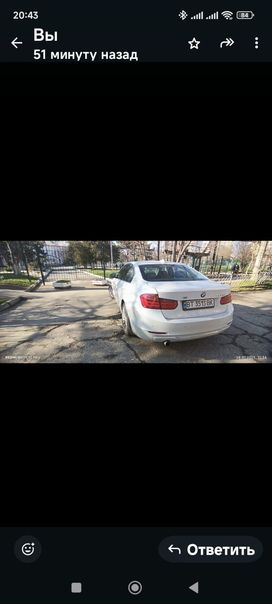 BMW 3, 2013 г., Симферополь