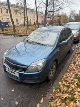 Opel Astra, 2007 г., Санкт-Петербург