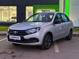 ВАЗ (Лада) Granta, 2024 г., Ярославль