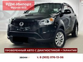 SsangYong Actyon, 2015 г., Новосибирск