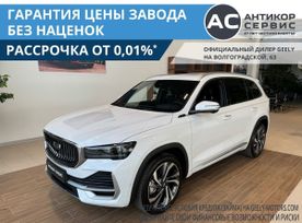 Geely Monjaro, 2025 г., Омск