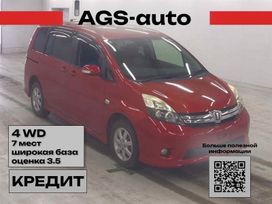 Toyota Isis, 2012 г., Владивосток