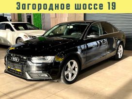 Audi A4, 2015 г., Оренбург