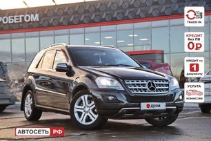 Mercedes-Benz M-класс, 2009 г., Казань