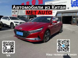 Hyundai Elantra, 2022 г., Краснодар