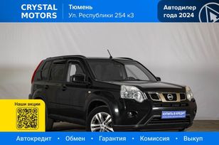 Nissan X-Trail, 2013 г., Тюмень