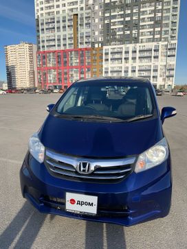 Honda Freed, 2013 г., Тюмень