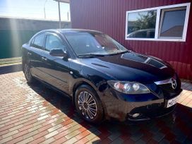 Mazda 3, 2008 г., Ростов-на-Дону