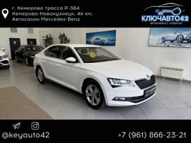 Skoda Superb, 2018 г., Кемерово