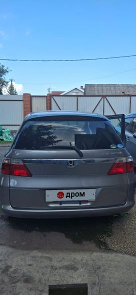 Honda Airwave, 2005 г., Владивосток