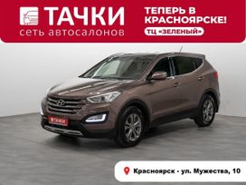 Hyundai Santa Fe, 2013 г., Красноярск