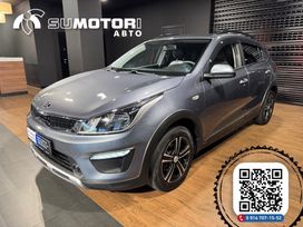 Kia Rio X-Line, 2020 г., Владивосток