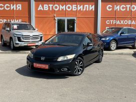 Honda Civic, 2012 г., Волгоград
