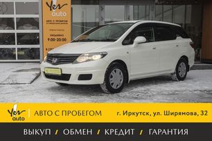 Honda Airwave, 2009 г., Иркутск