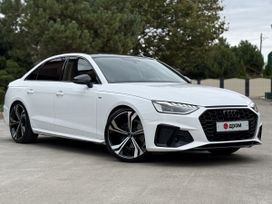 Audi A4, 2020 г., Краснодар