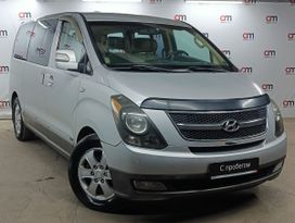 Hyundai H-1 Starex, 2008 г., Санкт-Петербург