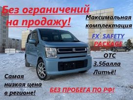 Suzuki Wagon R, 2018 г., Новосибирск