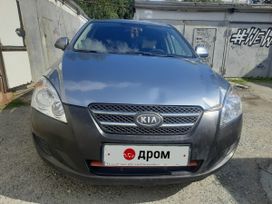 Kia Ceed, 2007 г., Екатеринбург