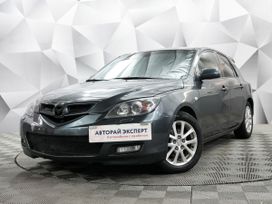 Mazda 3, 2008 г., Ульяновск