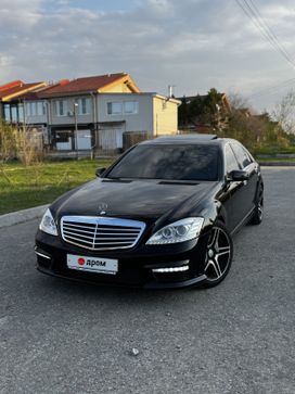 Mercedes-Benz S-класс, 2009 г., Хабаровск