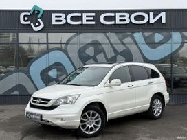 Honda CR-V, 2011 г., Волгоград