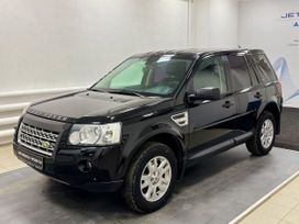 Land Rover Freelander, 2010 г., Саратов