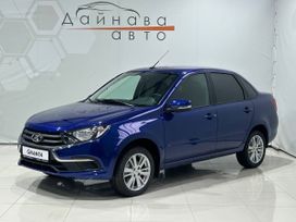 ВАЗ (Лада) Granta, 2025 г., Воронеж
