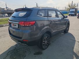 Lifan Myway, 2018 г., Челябинск