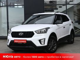 Hyundai Creta, 2021 г., Екатеринбург
