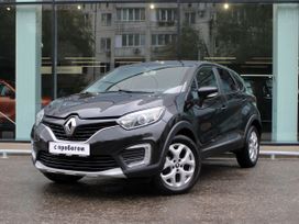Renault Kaptur, 2016 г., Самара
