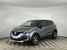 Renault Kaptur, 2019 г., Воронеж