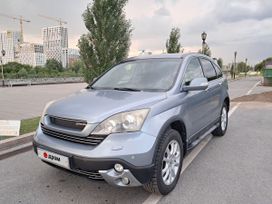 Honda CR-V, 2008 г., Нижний Новгород