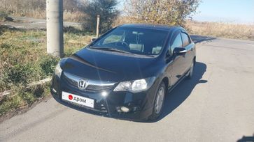 Honda Civic, 2010 г., Хабаровск
