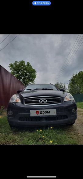 Infiniti QX, 2013 г., Москва