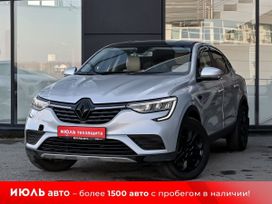 Renault Arkana, 2020 г., Екатеринбург