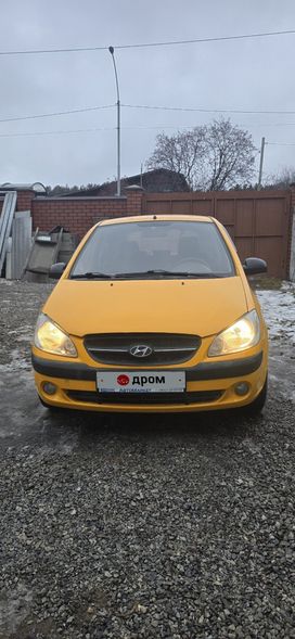 Hyundai Getz, 2010 г., Екатеринбург